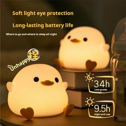 Doudou Duck Small Night Lamp Bedroom Bedside Charging Sleeping Night Light Timing Table Lamp Children's Gift